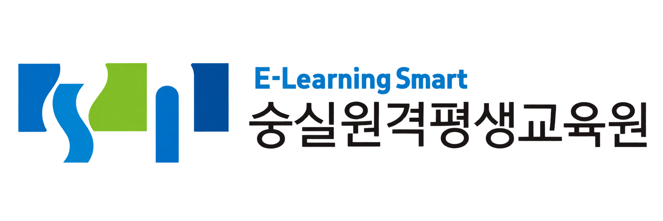 숭실원격평생교육원